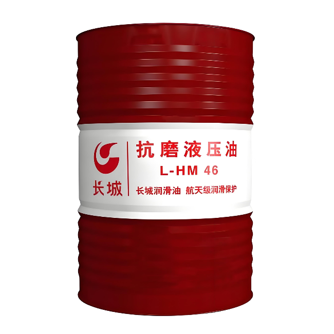十月田镇长城抗磨液压油