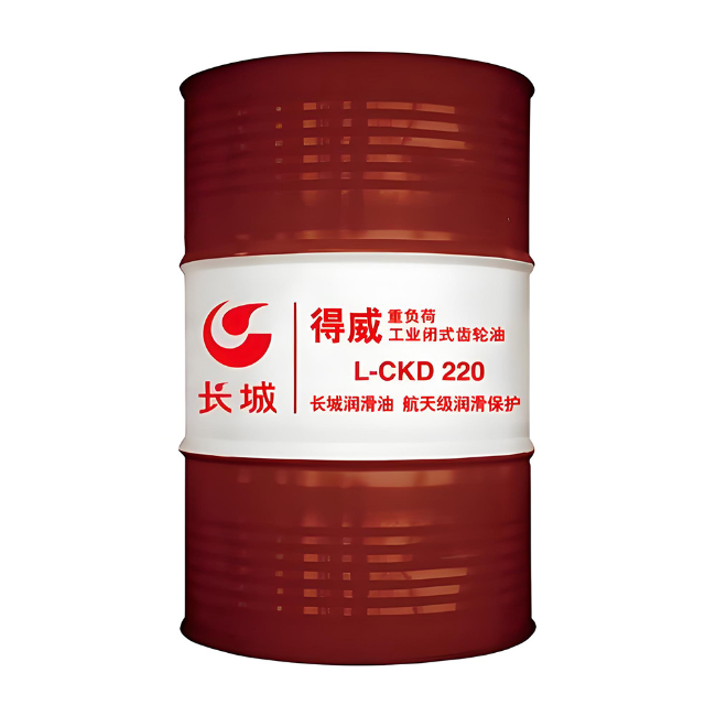 十月田镇长城得威工业闭式齿轮油CKD