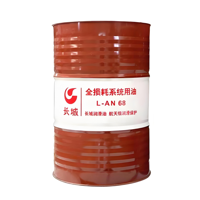 十月田镇长城全损耗系统用油